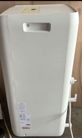 IRISOHYAMA アイリスオーヤIPA-2202G　スポットクーラー