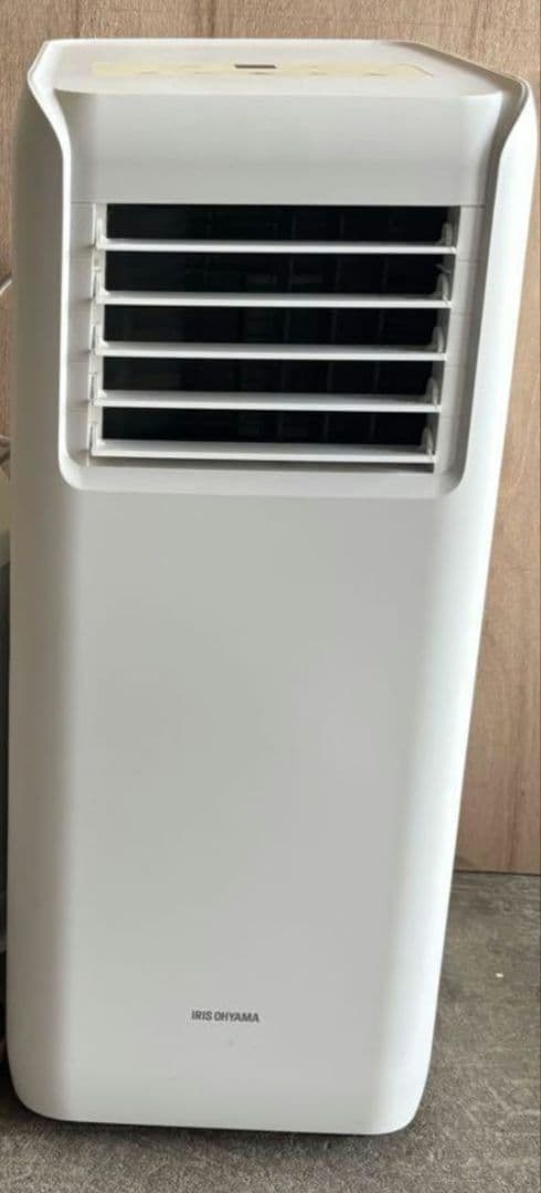 IRISOHYAMA アイリスオーヤIPA-2202G　スポットクーラー