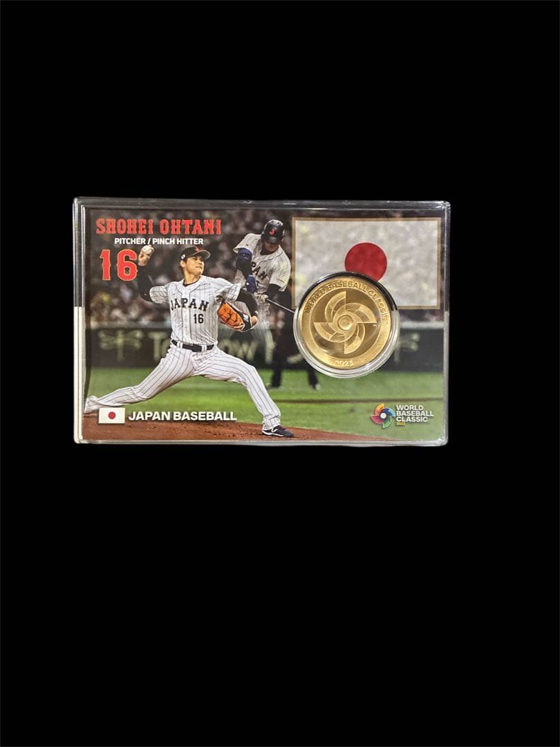 2023年のワールド・ベースボール・クラシック 大谷翔平選手の記念カード