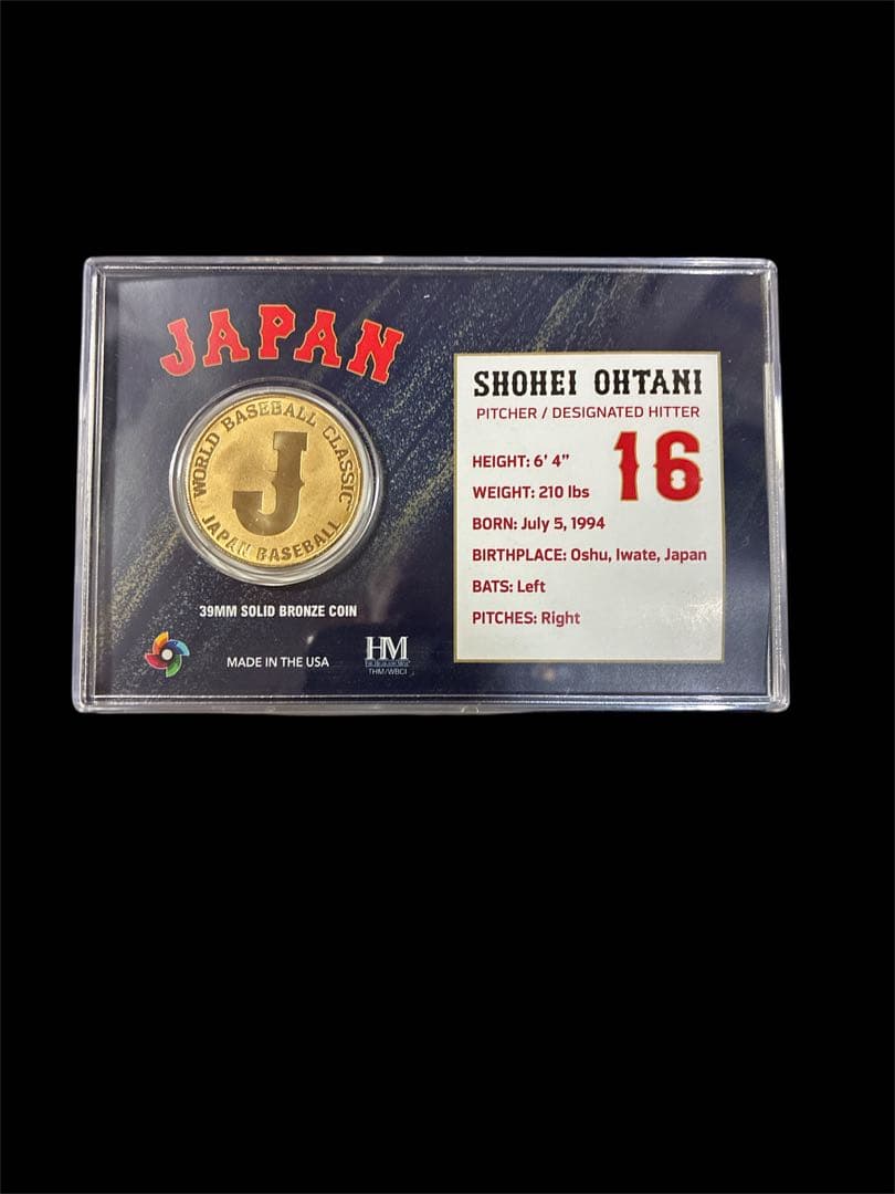 2023年のワールド・ベースボール・クラシック 大谷翔平選手の記念カード