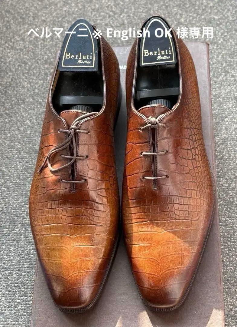 ブラウンレザー ドレスシューズ シューキーパー付き