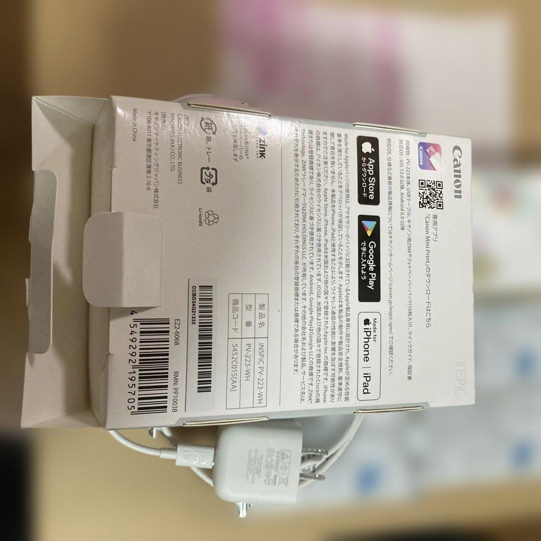 新品同様！Canon iNSPiC PV-223 ミニフォトプリンター