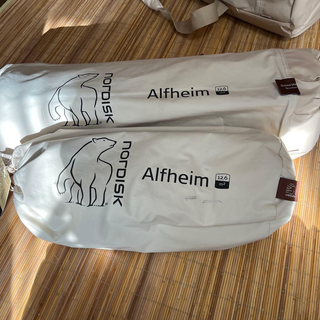 ②【新品】ノルディスク アルフェイム 12.6 3点 セット