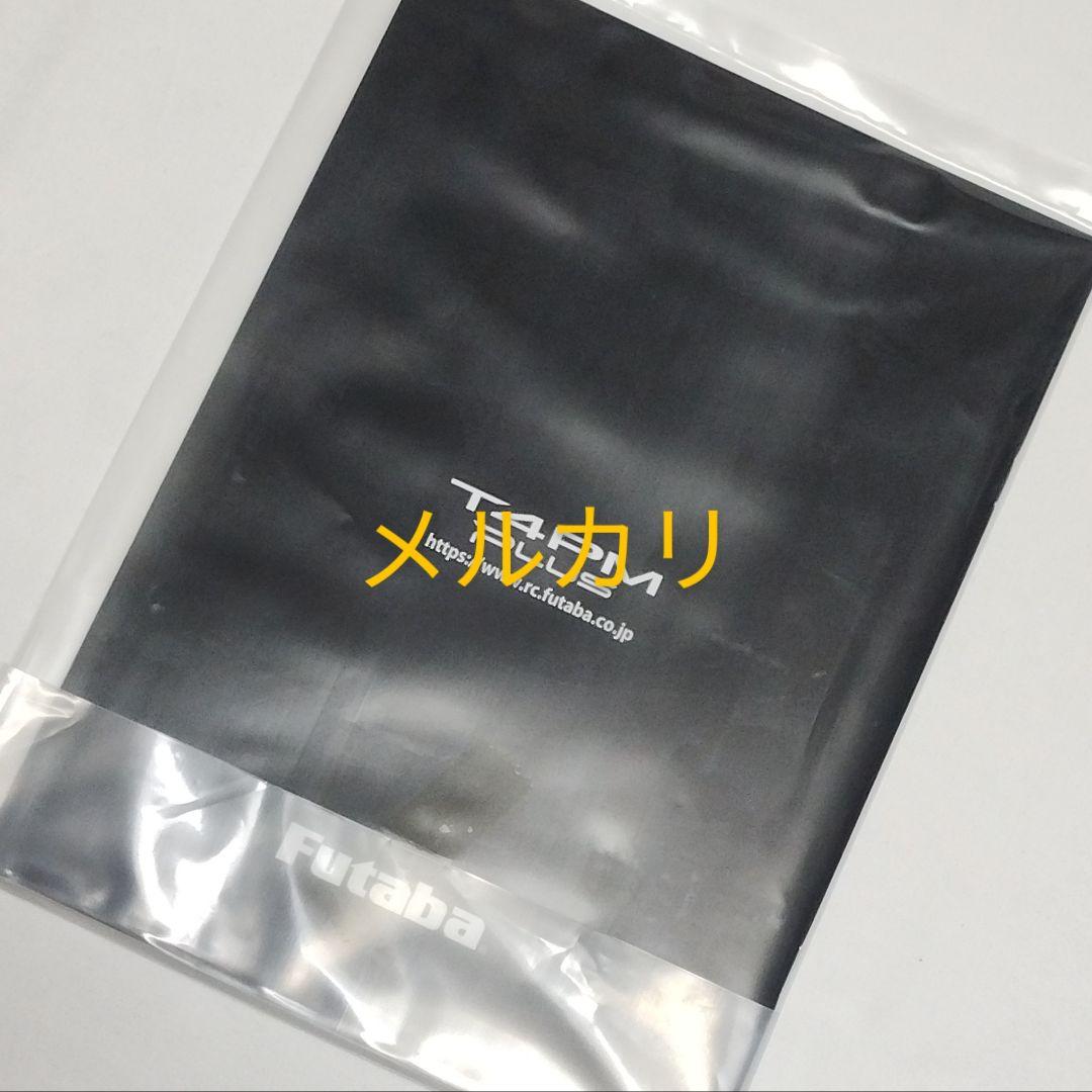 【MINI-Z対応】フタバ　T4PM Plus 送信機 + FS-RM005