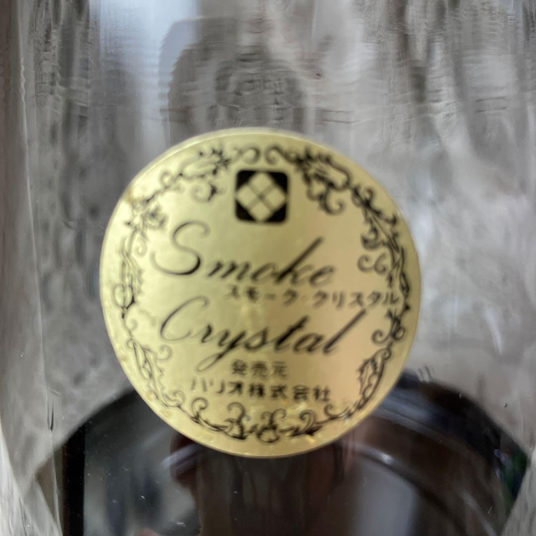 ハリオ　スタッキー　上下積重ね可能　保存容器　ヴィンテージ レア　昭和レトロ