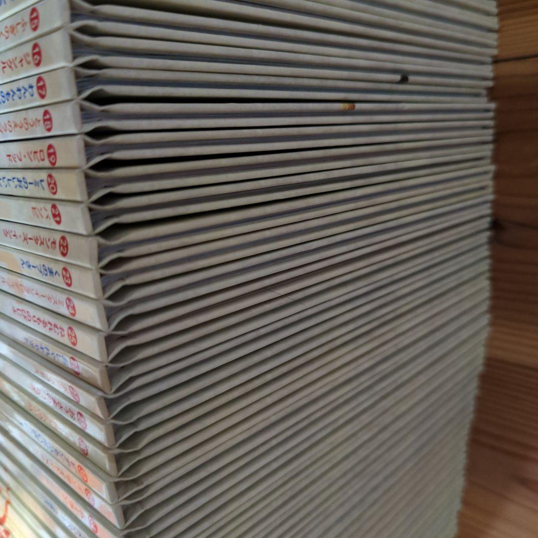 ディズニーマジカルオーディオえほん　1〜57号(欠号あり)　スピーカー付き