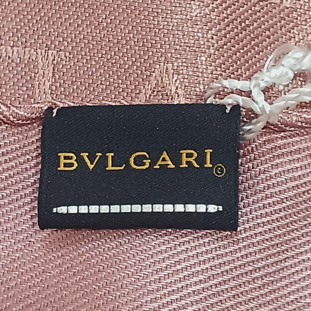 【未使用品】ブルガリ ストール ロゴマニア シルク ウール ピンク