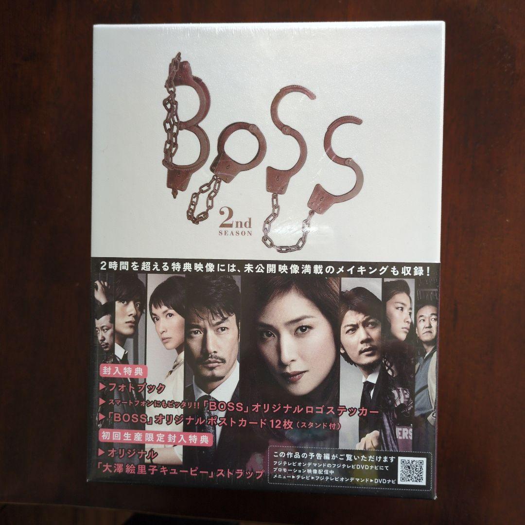 BOSS 2nd SEASON DVD 特典付き