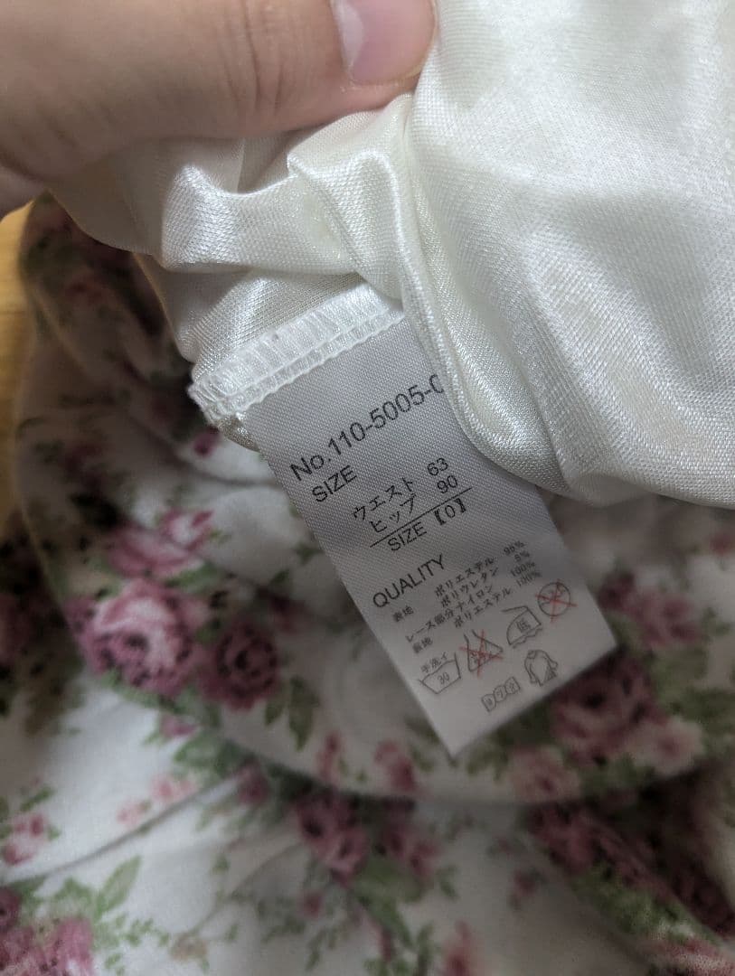 希少 リズリサ 平成 花柄 レース ミニスカート