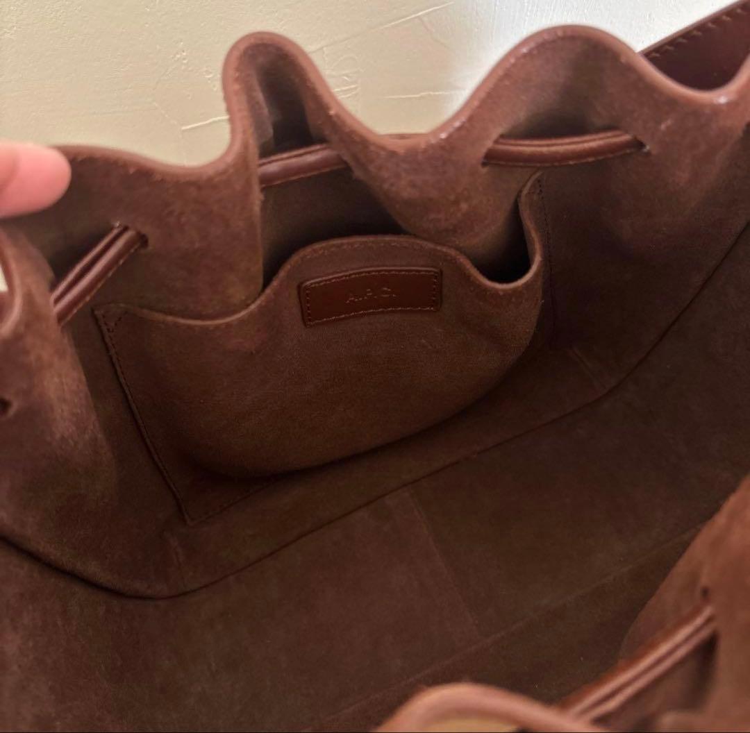 apc A.P.C. アーペーセー Courtney 巾着 ショルダーバッグ