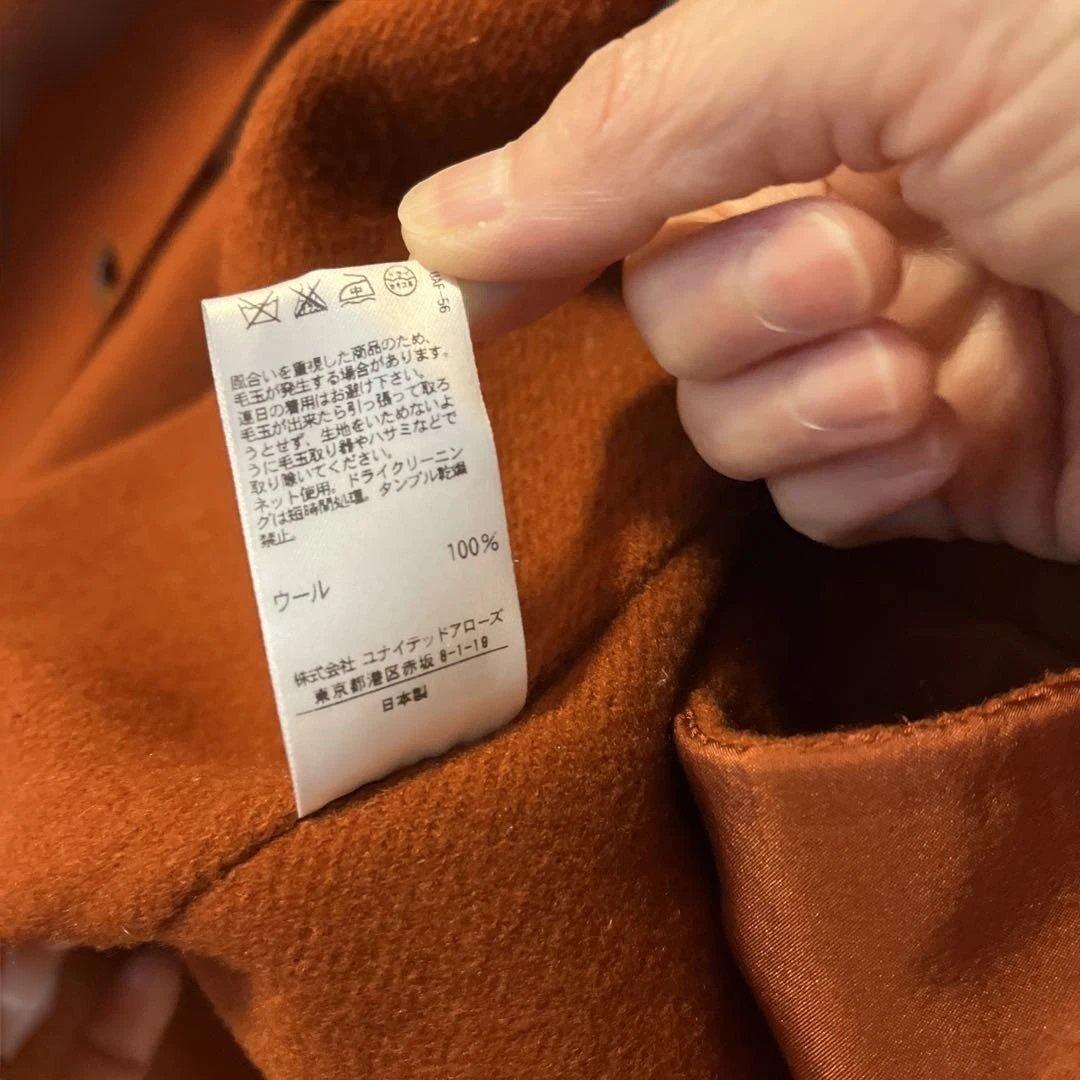 ドゥロワー　リバーコート