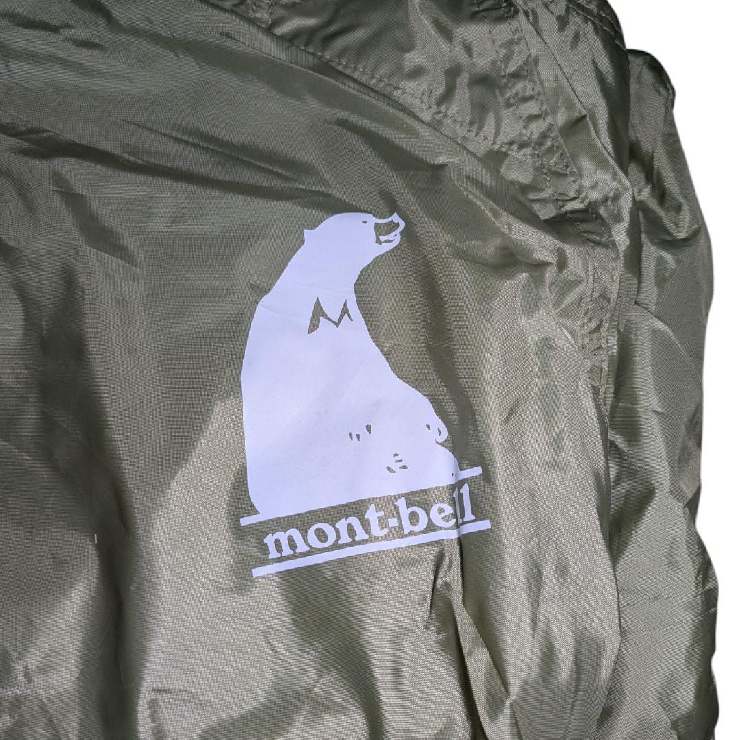 【美品】mont-bell モンベル ムーンライトテント 5型 別売り品あり