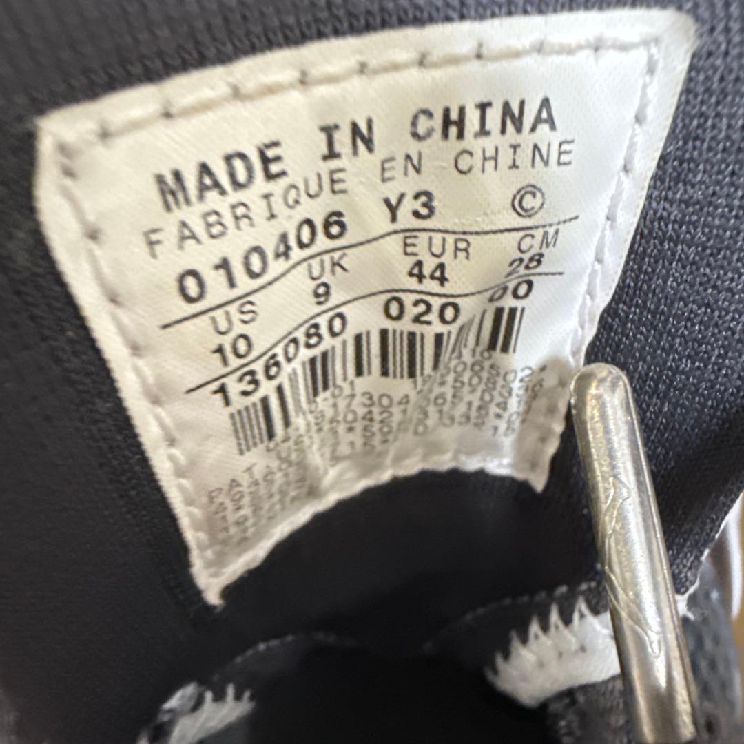 air jordan 16 オリジナル　2001年製　稀少物