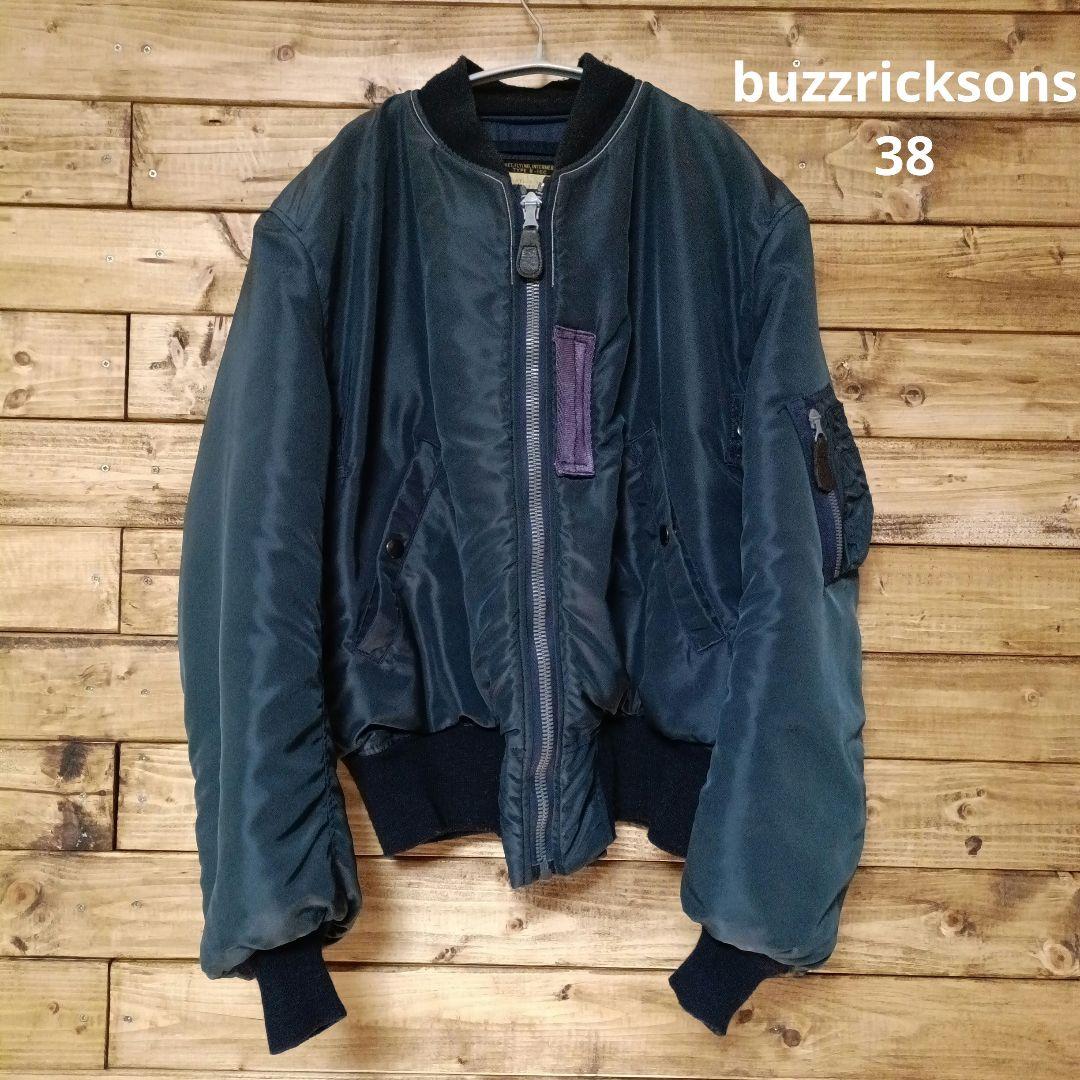 バズリクソンズ B-15C 38 フライトジャケットM13513 M13514
