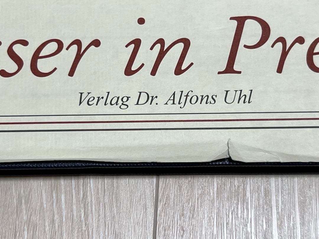 洋書『プロイセン国王陛下の宮殿および遊興の館の景観』by Broebes