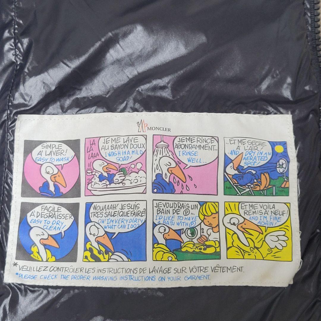 『Sachiyo』【冬物】MONCLER　モンクレール　ダウンベスト