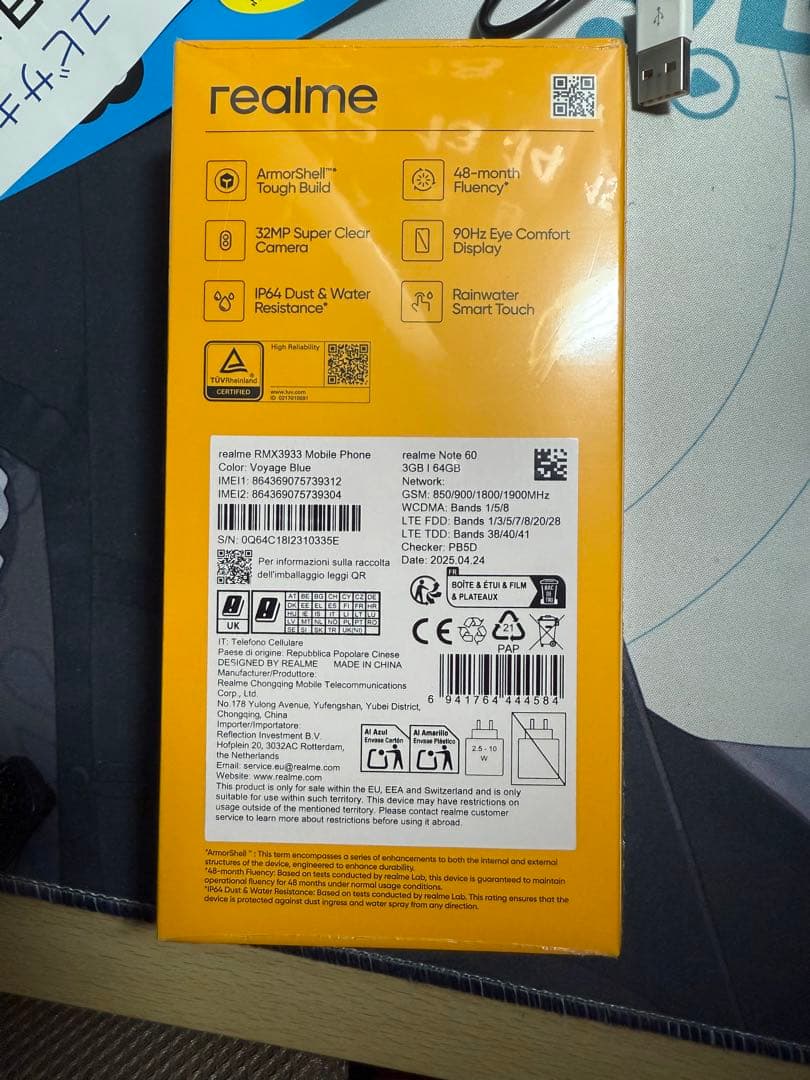 realme Note 60 3/64GB 6.6インチ 新品未 開封未使用