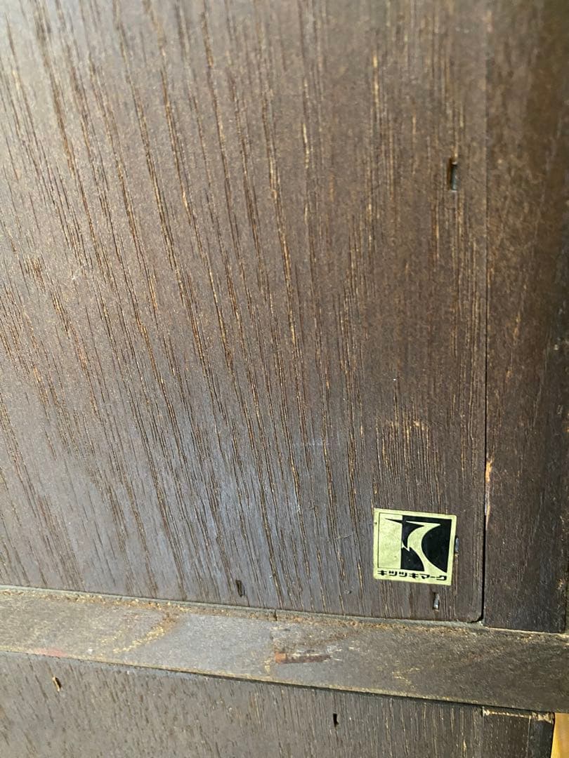 飛騨産業　キツツキ　食器棚