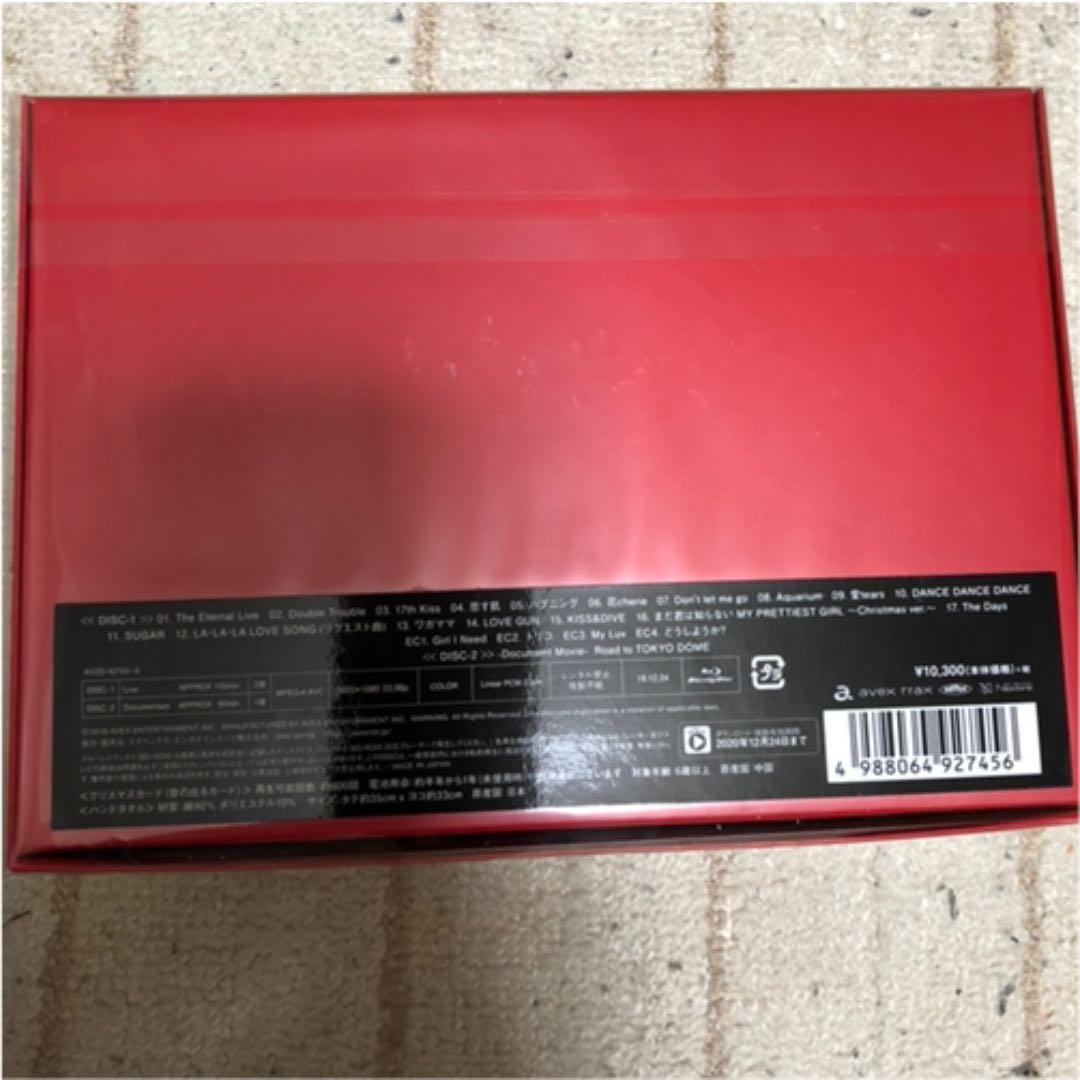 Nissy(西島隆弘)/Nissy Entertainment 2nd Liv…