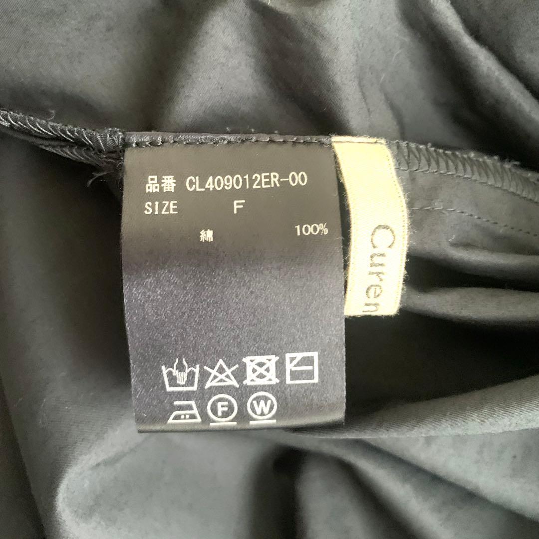 カレンソロジー 2way ギャザーワンピース　ブラック　フレアー　オフショルダー