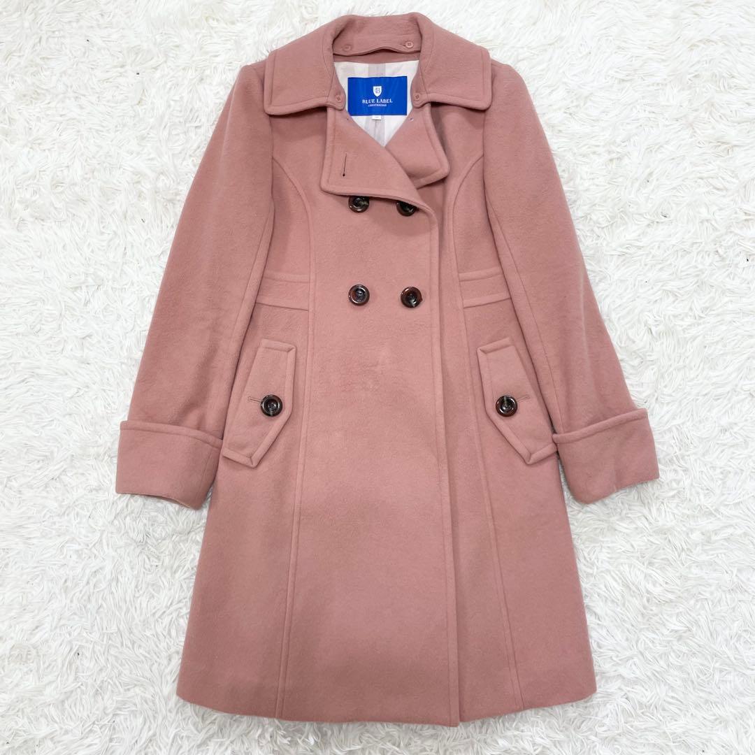 【Hide】BLUE LABEL CRESTBRIDGE ウールコート