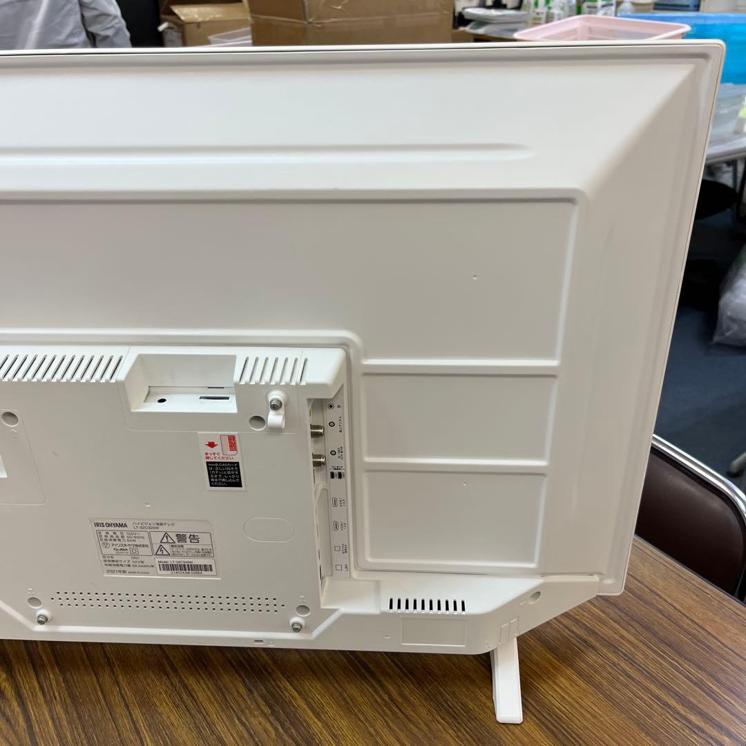アイリスオーヤマ 液晶テレビ LT-32C320W 32V型 ホワイト