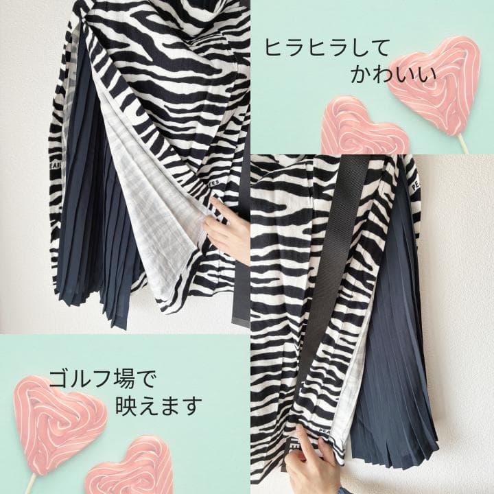 【新品】パーリーゲイツ レディース　スカート　ゼブラチェック柄