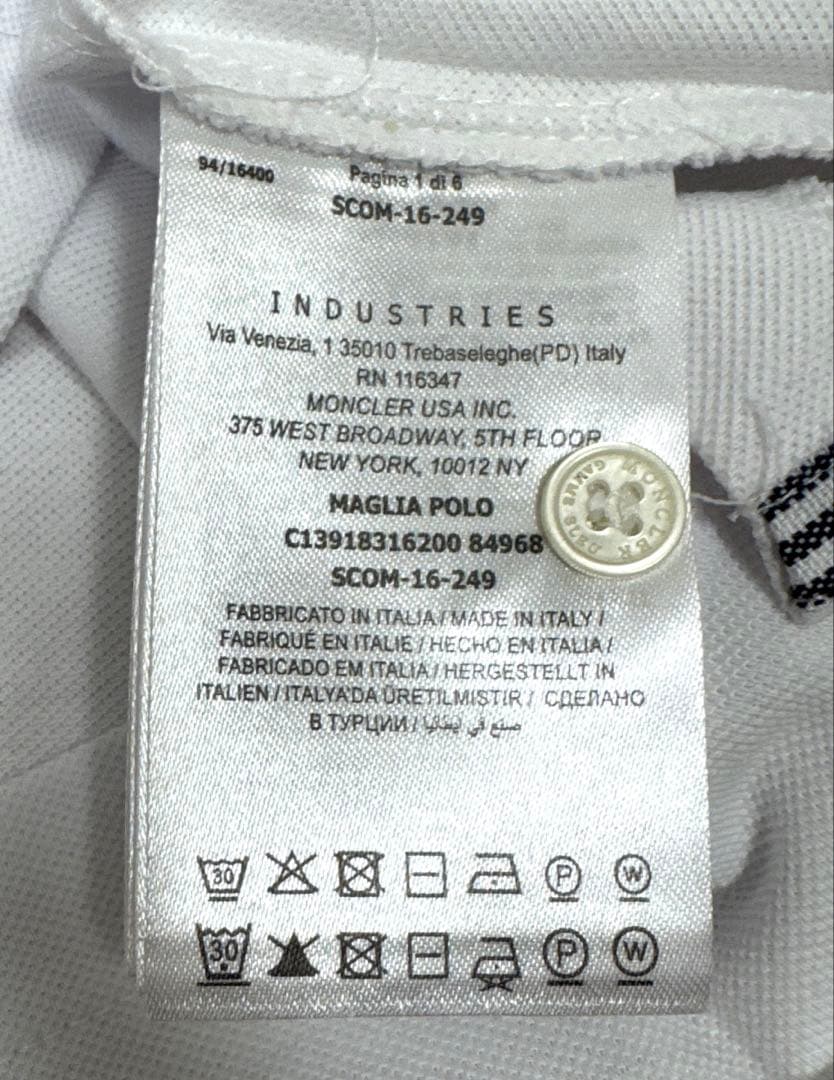 MONCLER モンクレール GAMME BLEU ポロシャツ S ホワイト