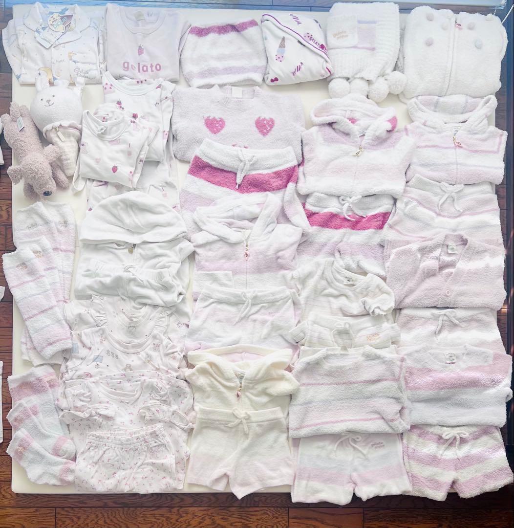 ジェラートピケ XXS〜XS(90-110cm)サイズ ★まとめ売り★