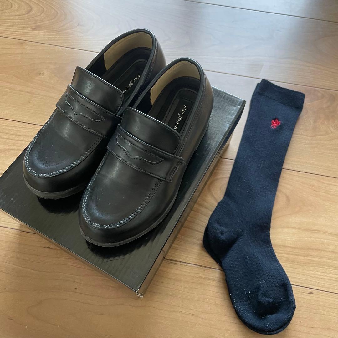 グリーンレーベルリラクシング 125 スーツ 入学式 卒園式 男の子