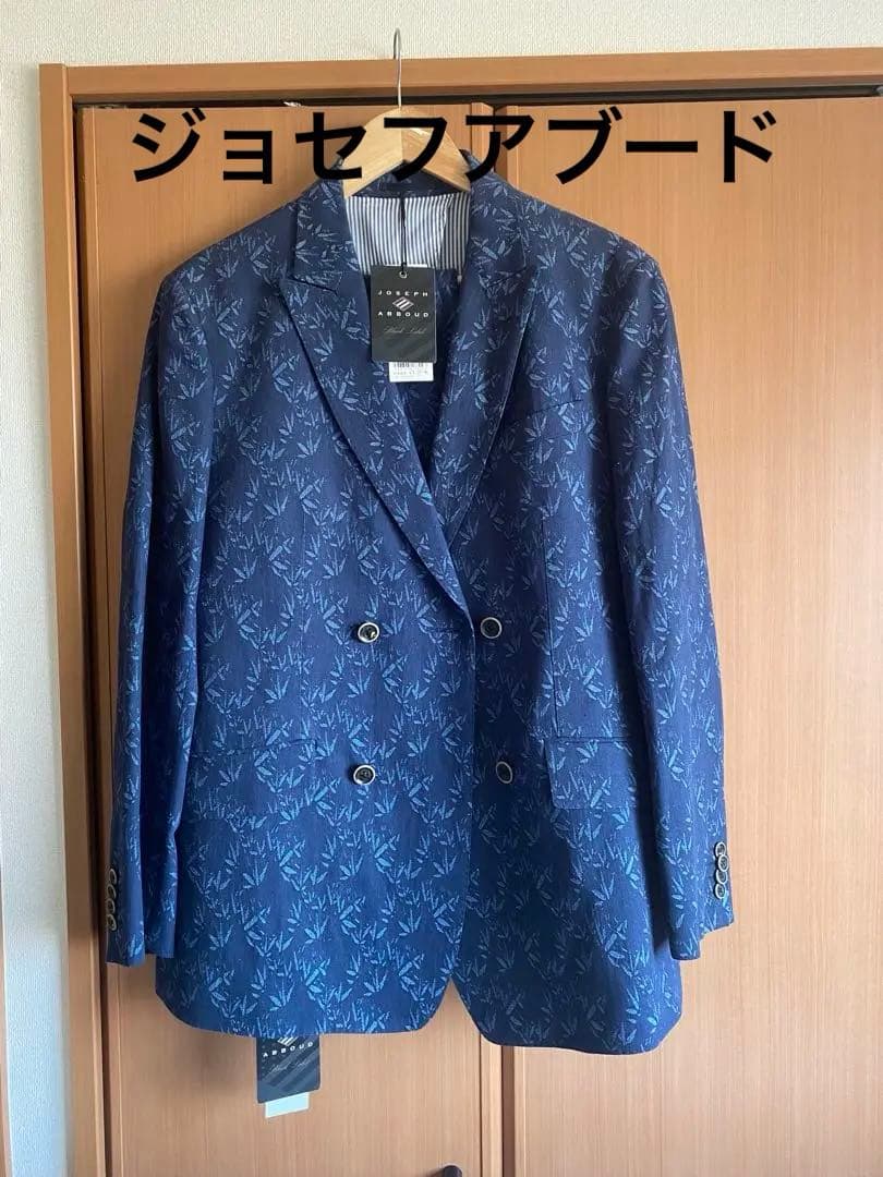 EMMETEX ネイビーダブルブレストジャケット