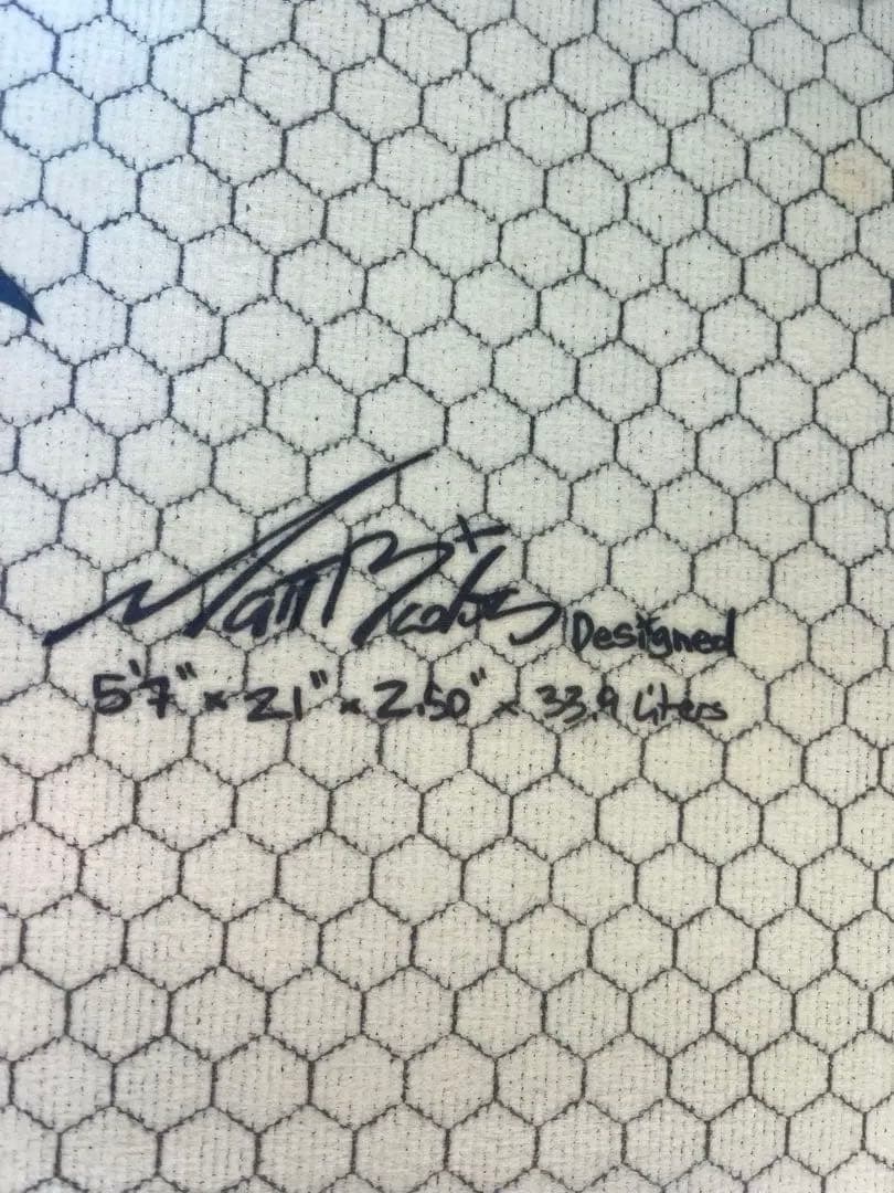 LOSTリブテック パドルジャンパー5'7