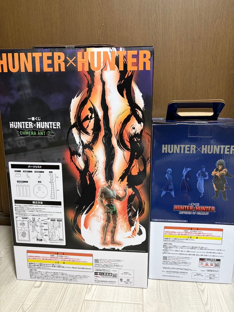 HUNTER×HUNTER 一番くじ フィギュア ゴンさん ウボォーギン セット