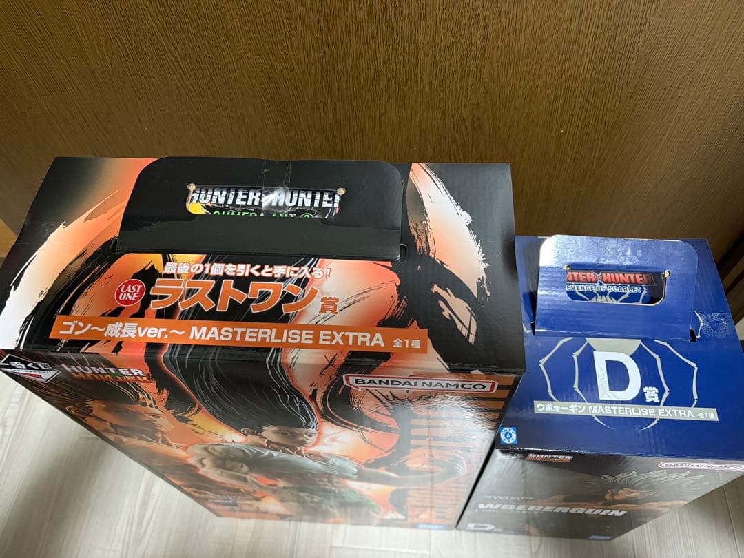 HUNTER×HUNTER 一番くじ フィギュア ゴンさん ウボォーギン セット