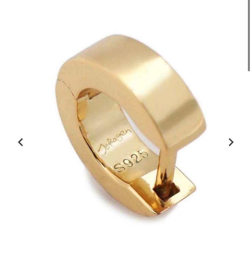 JeRagen ジェラージェンGrace Pierce l SV925