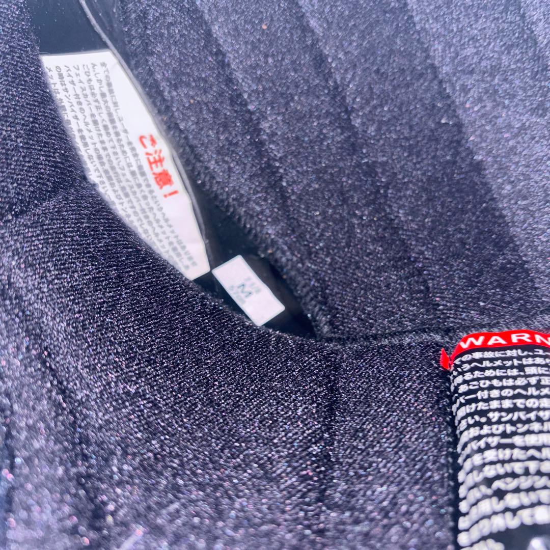 SHOEI EX-ZERO ヘルメット Mサイズ