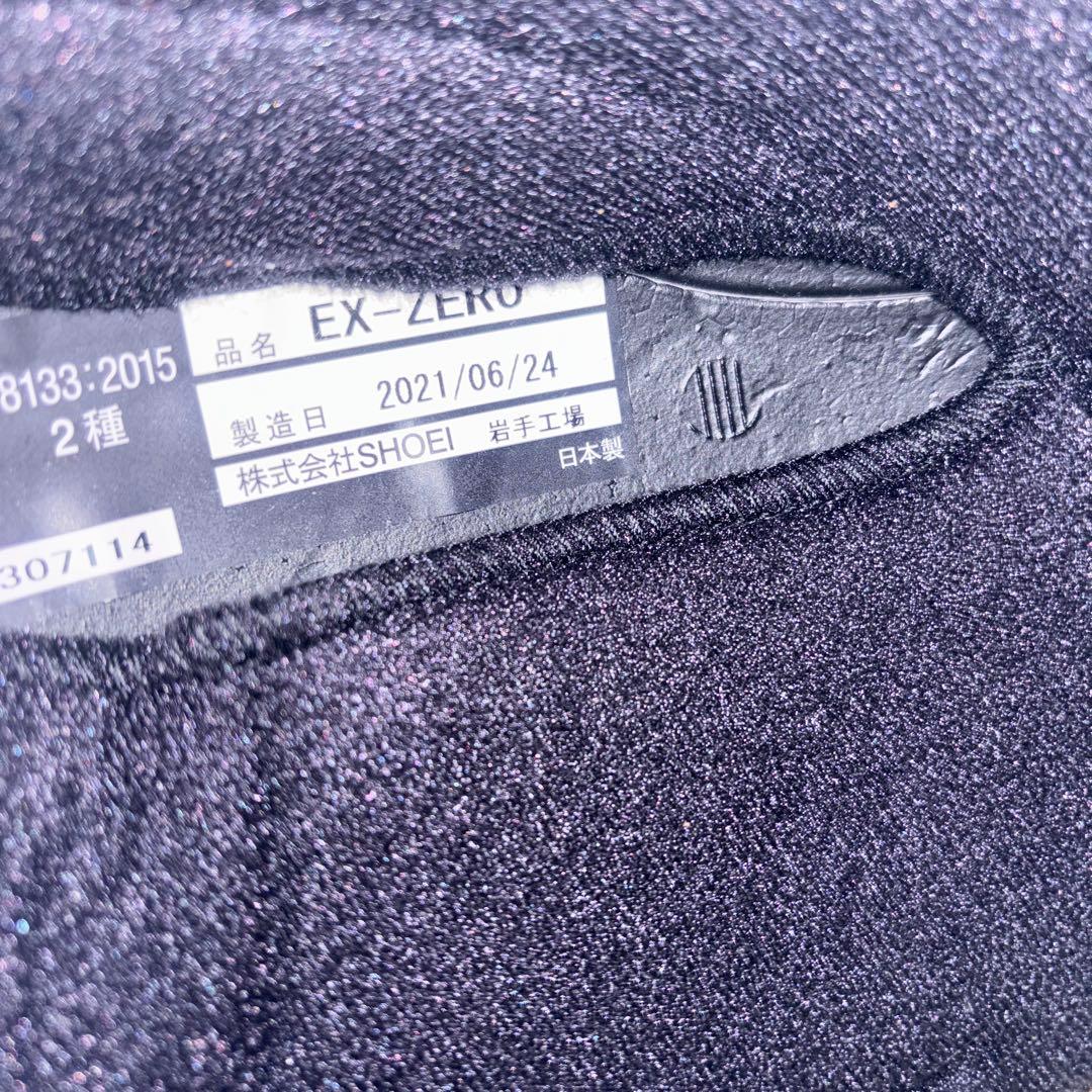 SHOEI EX-ZERO ヘルメット Mサイズ