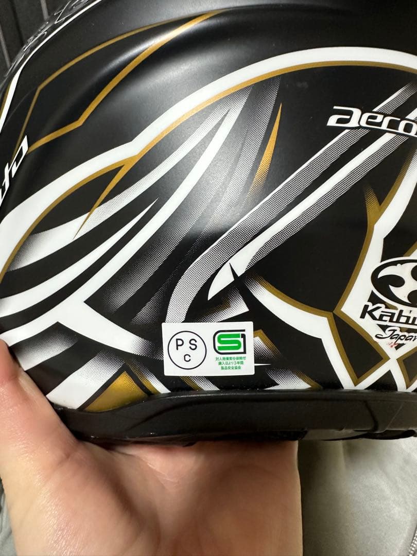 Kabuto フルフェイスヘルメット RED