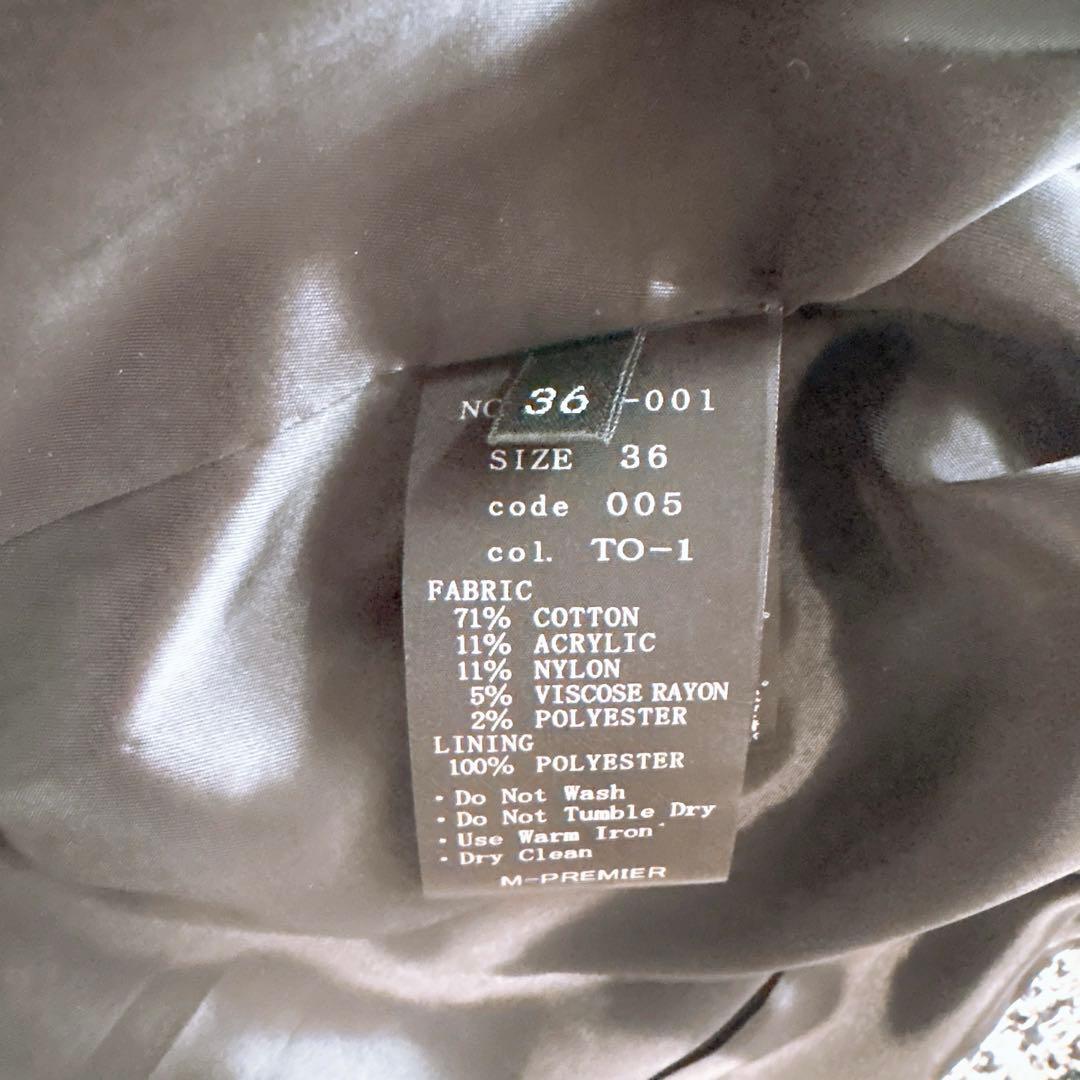 M-premier/エムプルミエ ツイードジレ　ツイードベスト　白×黒　36