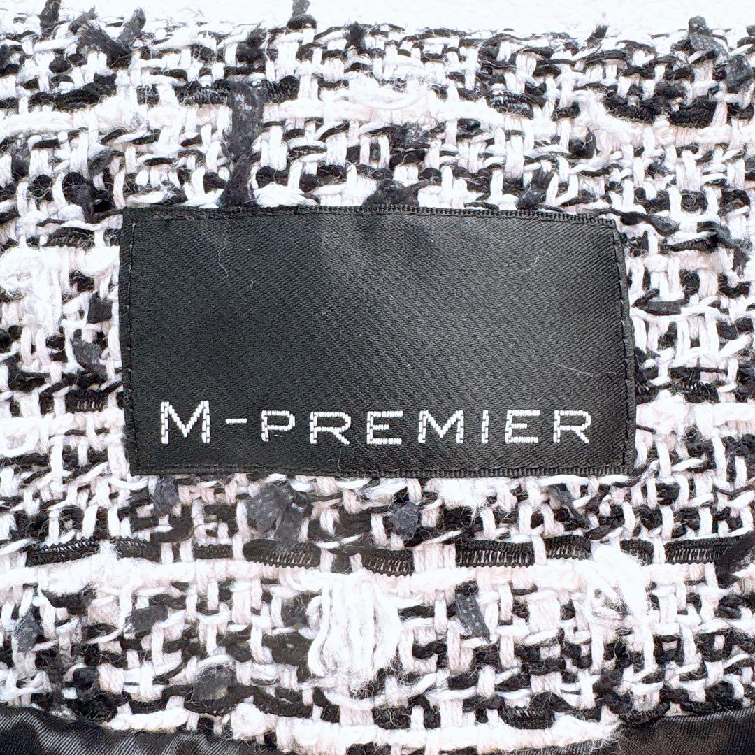 M-premier/エムプルミエ ツイードジレ　ツイードベスト　白×黒　36