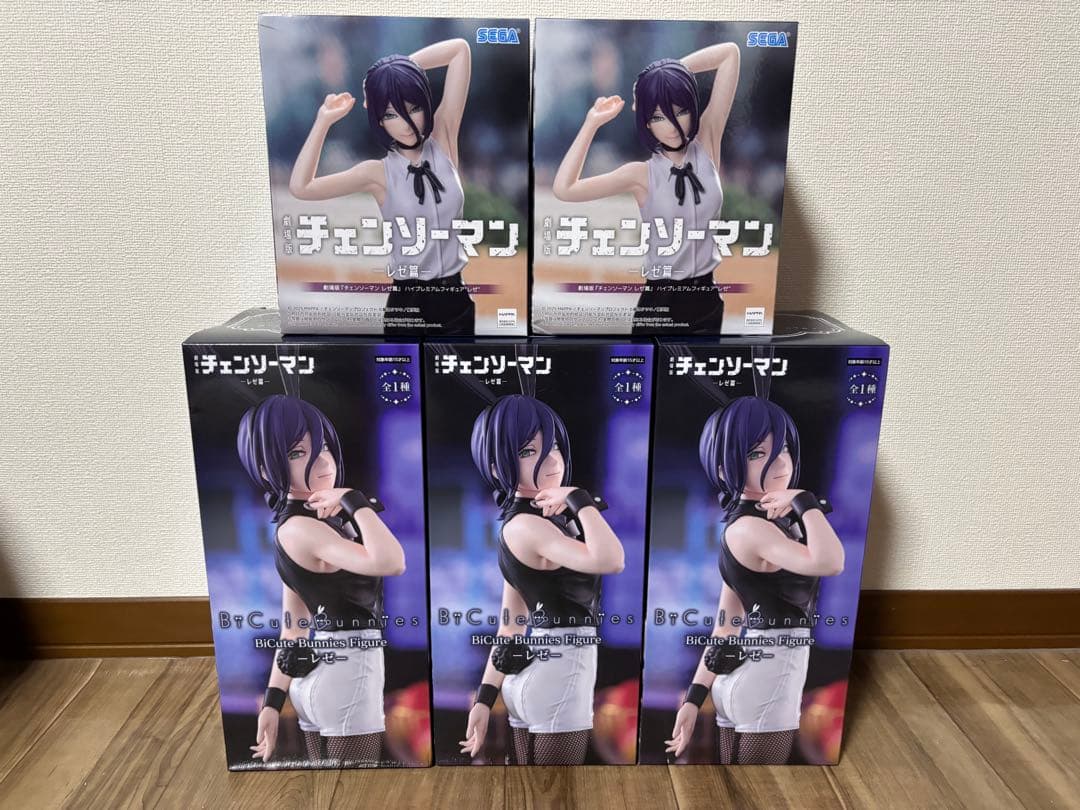 チェンソーマン レゼ フィギュア 2種5個セット