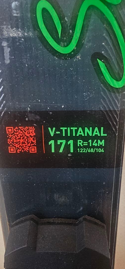 23-24 スーパーヴィラージュ VIII LTD 171cm 値引応相談