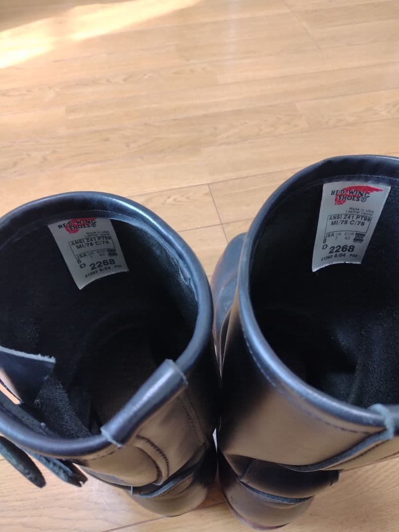 ★RED WING エンジニアブーツ★2268 size8 04 年製