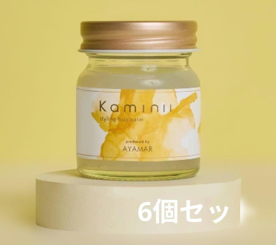 Kaminii ヘアーバーム ＆ハンドクリーム スタイリング剤 6個セット
