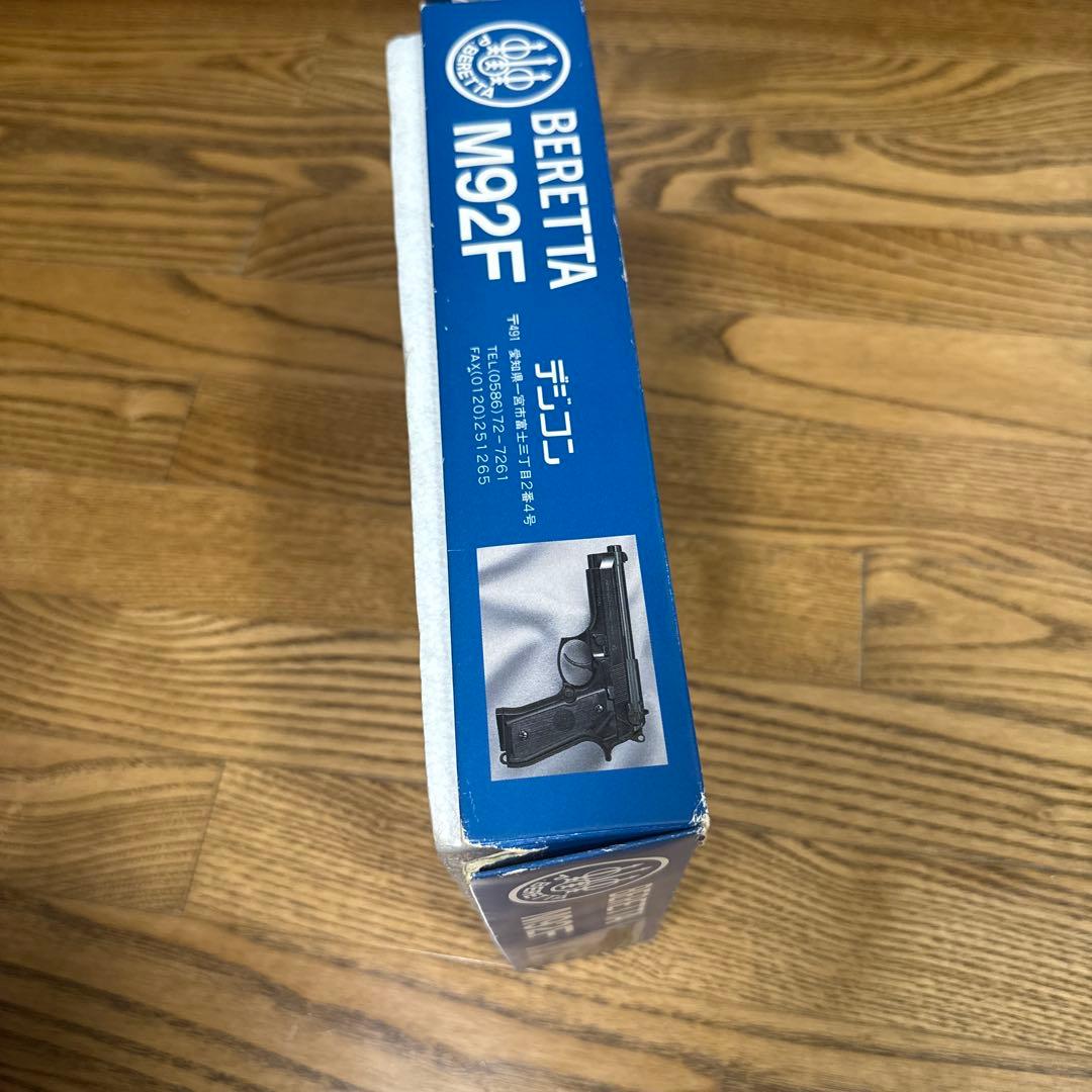 ベレッタ M92F エアトイガン ガス式
