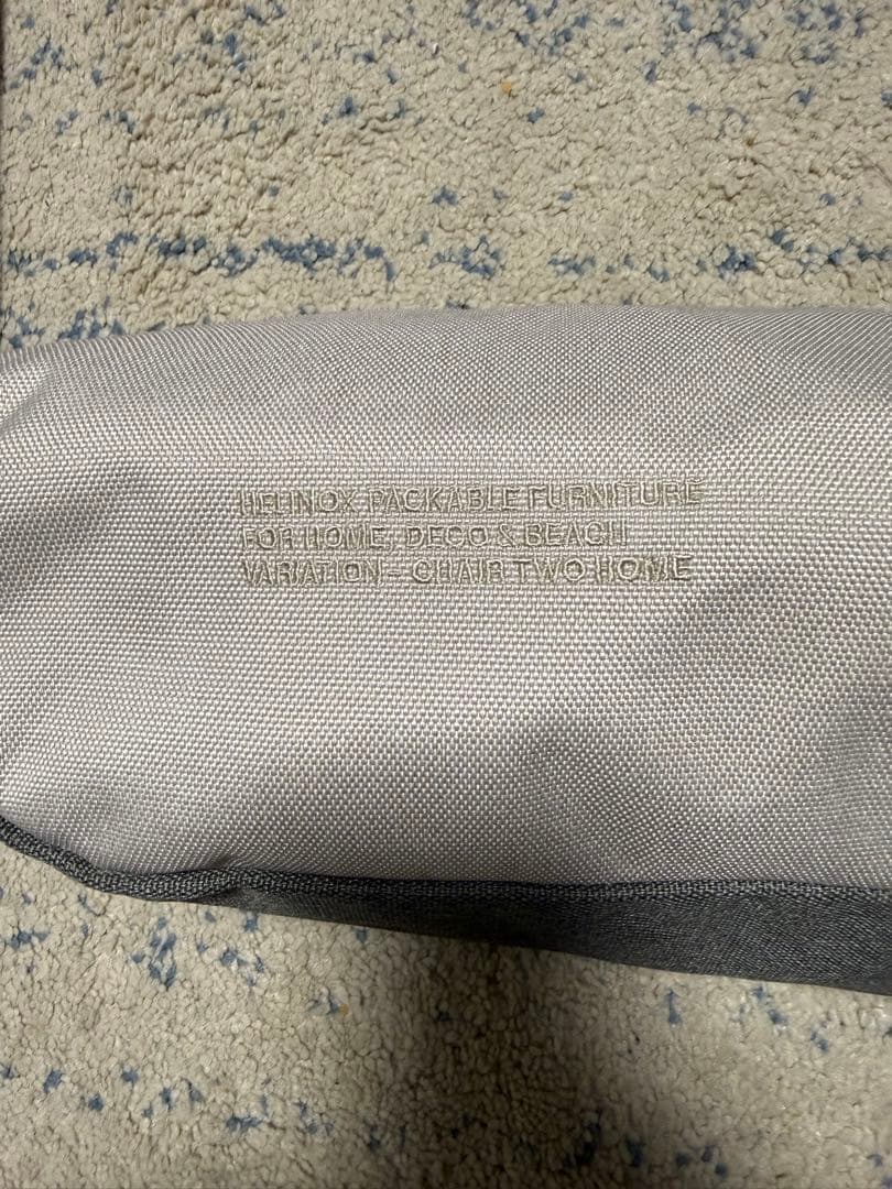 HELINOX  DECO & BEACH チェアツー グラベル 極美品
