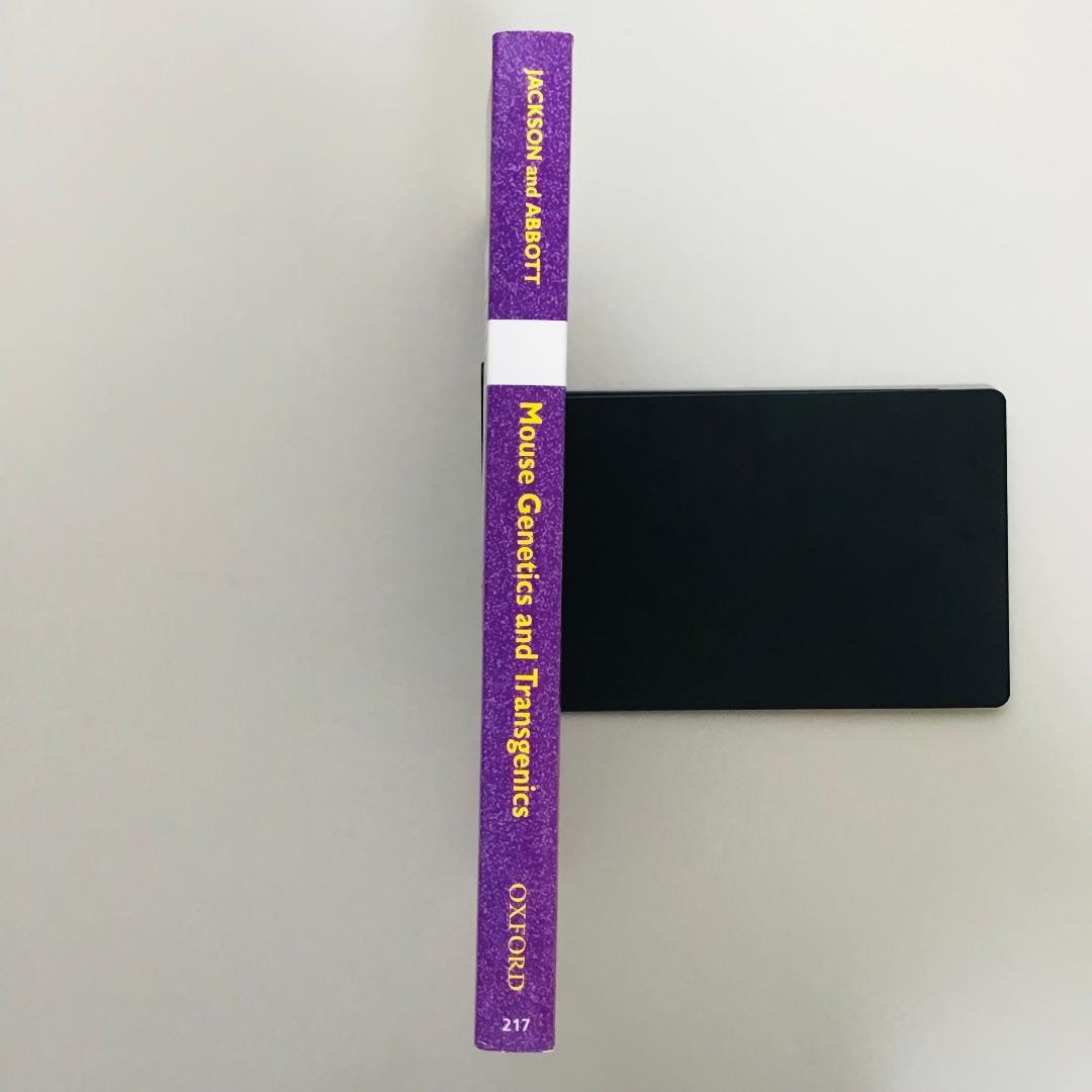 【洋書・専門書】Mouse Genetics and Transgenics