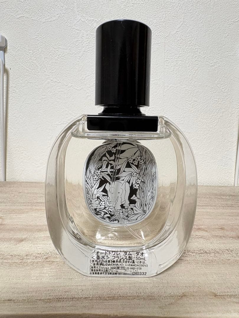 diptyque オードトワレ タム ダオ 50ml