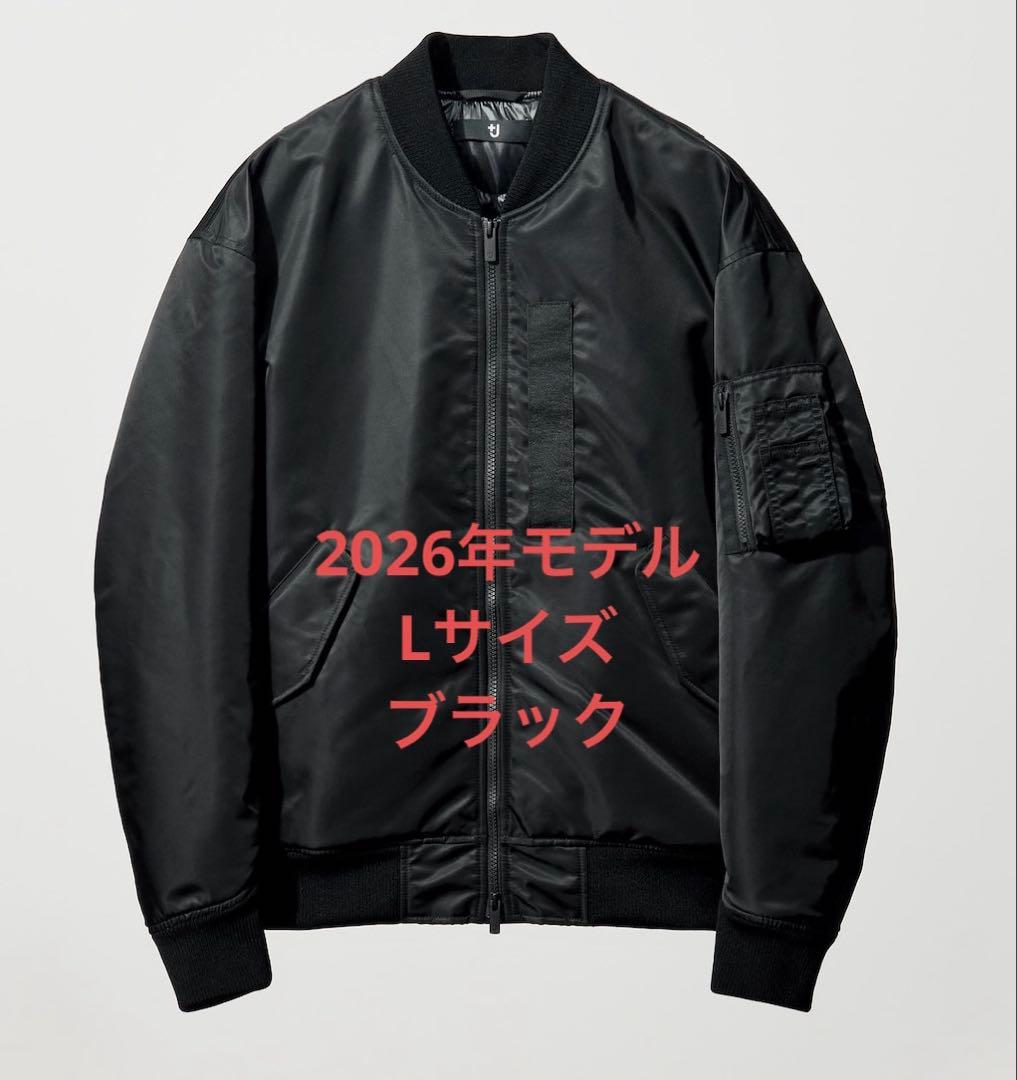 ユニクロ　+J ハイブリッドダウンオーバーサイズMA－1 ブラック