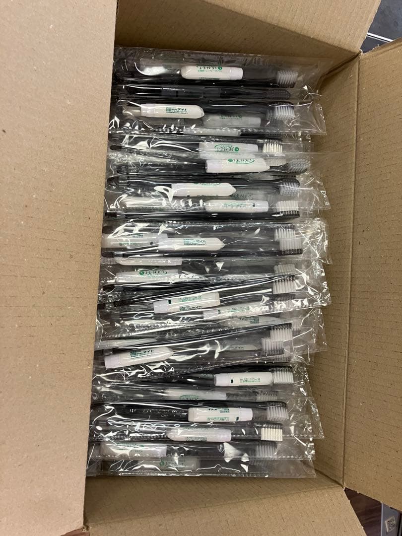 歯ブラシ1000本！日本製 キシリトール+フッ素配合！(フィルムパック)